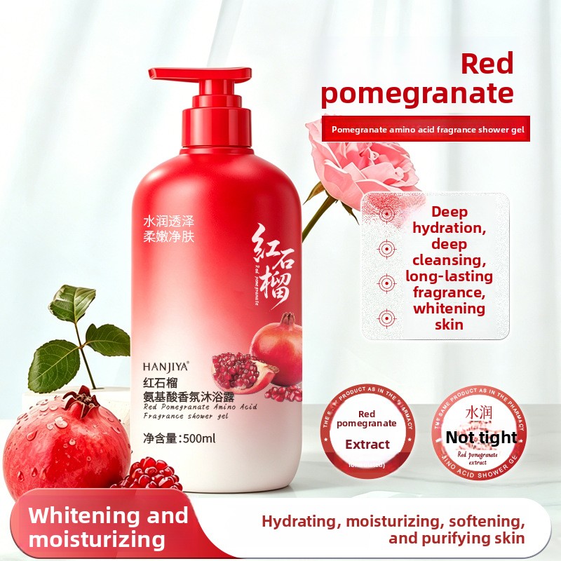 Home Fragrance Large - Red Pomegranate Amino Acid Fragrance Body