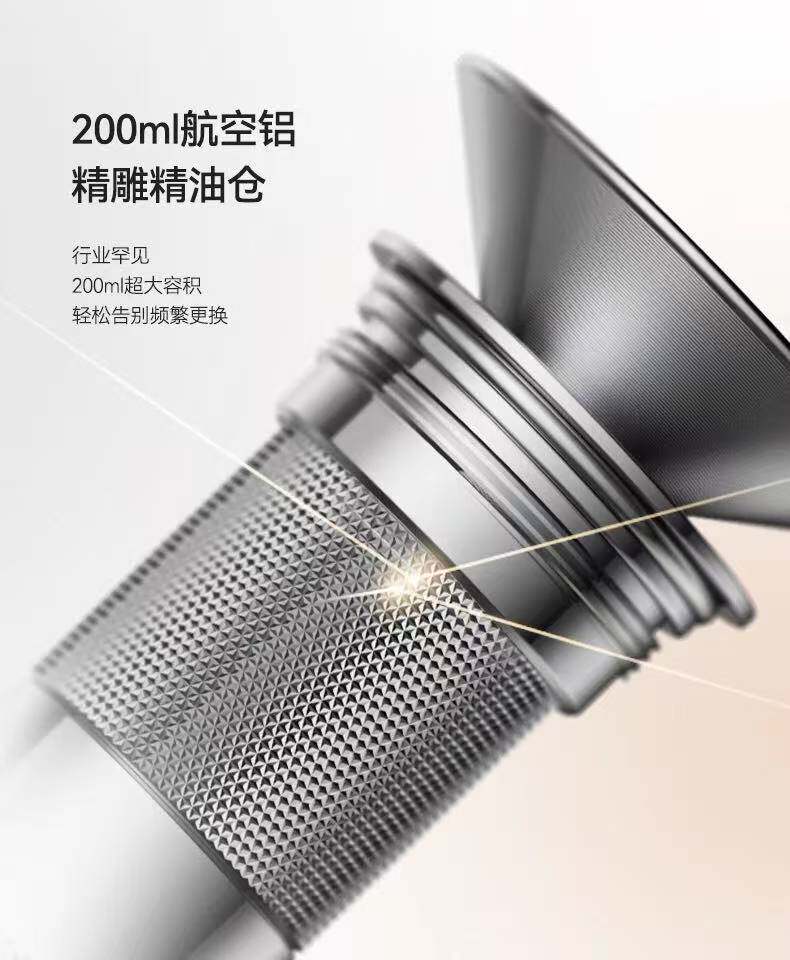 Floor-to-ceiling diffuser, hom - đánh giá và giá Home Fragrance Large