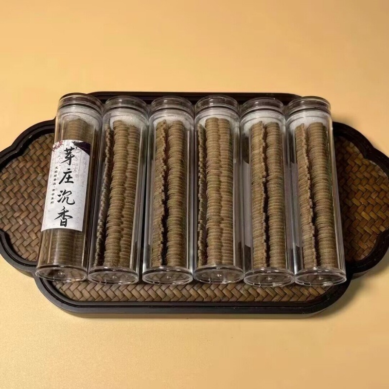 42pcs Non-stick Incense Coil A - đánh giá và giá Home Fragrance Vanilla Cashmere
