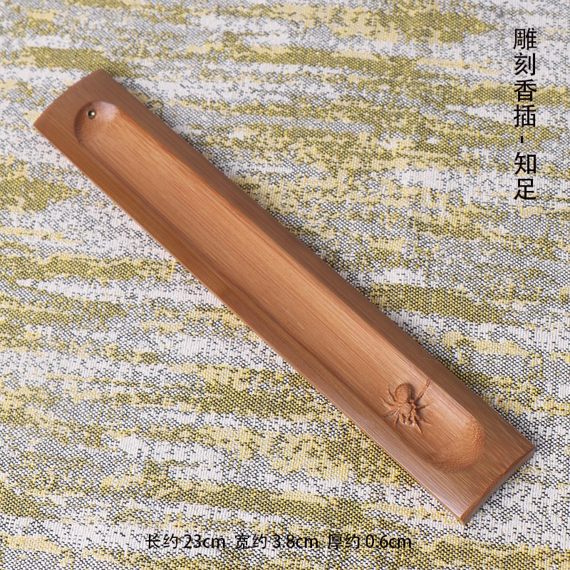 Bamboo Incense Holder Base Car - đánh giá và giá Home Fragrance Business