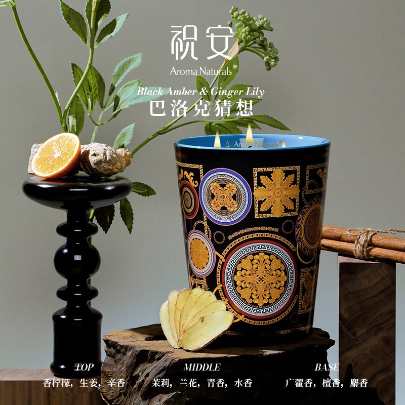 Artist Series Aroma Naturals S - đánh giá và giá Home Fragrance Large